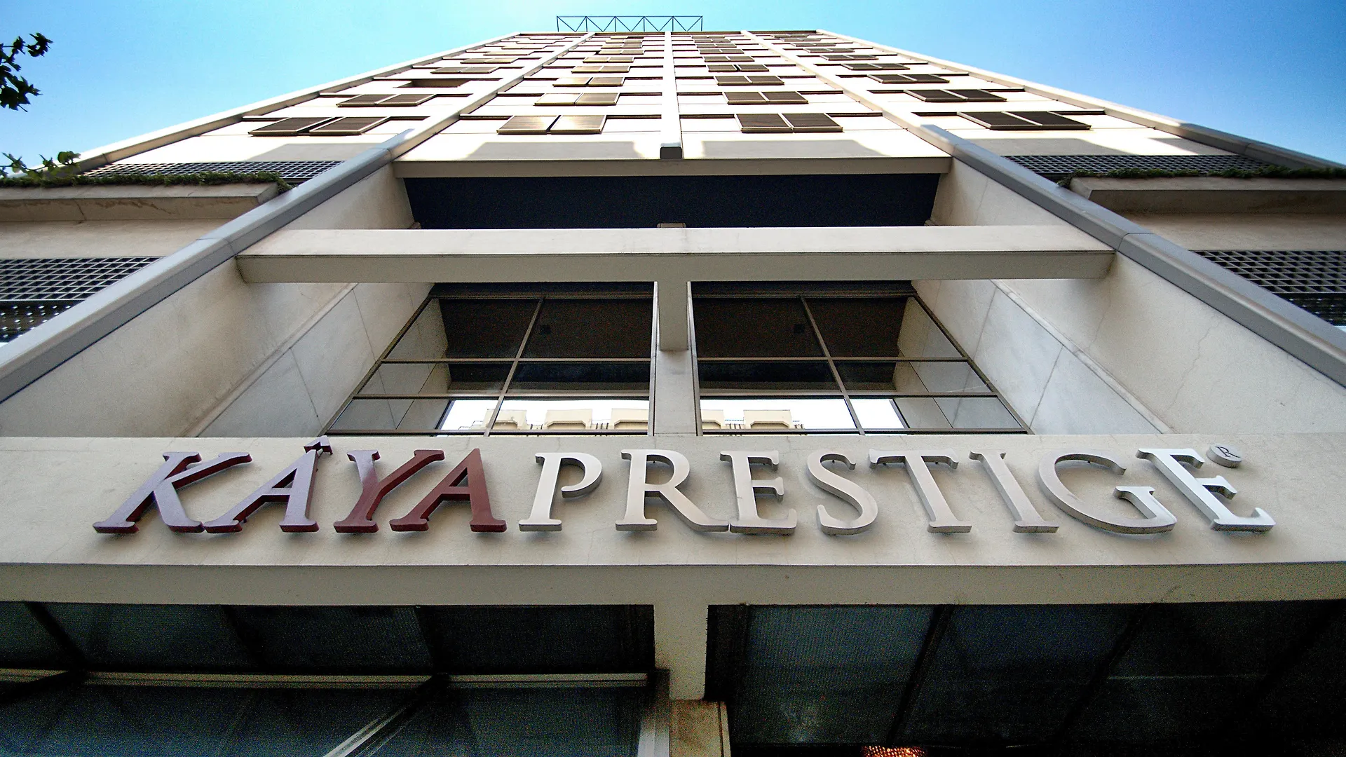 Hotel Kaya Prestige Oteli Izmir